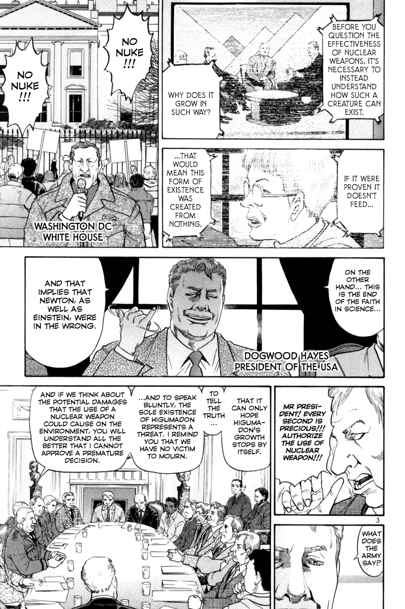 The World Is Mine chapter 158, page 3