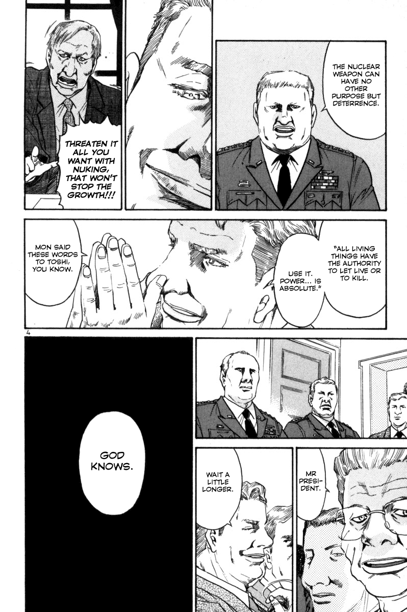 The World Is Mine chapter 158, page 4