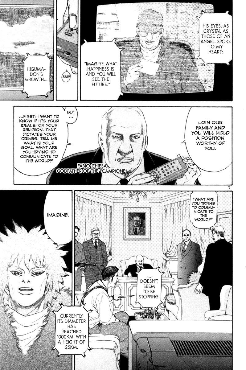 The World Is Mine chapter 158, page 7