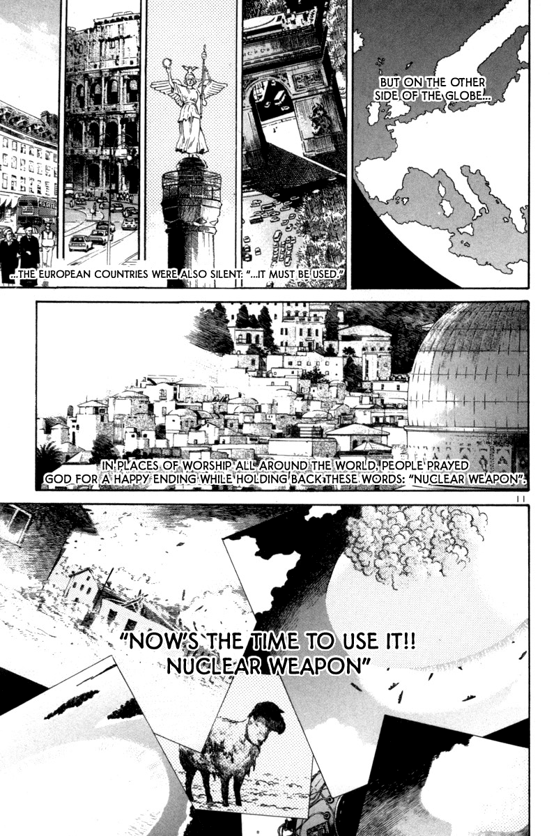 The World Is Mine chapter 158, page 10