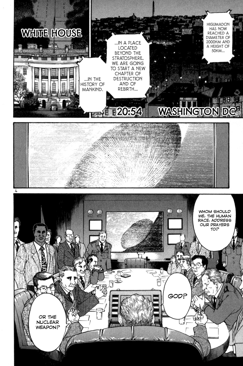 The World Is Mine chapter 159, page 4