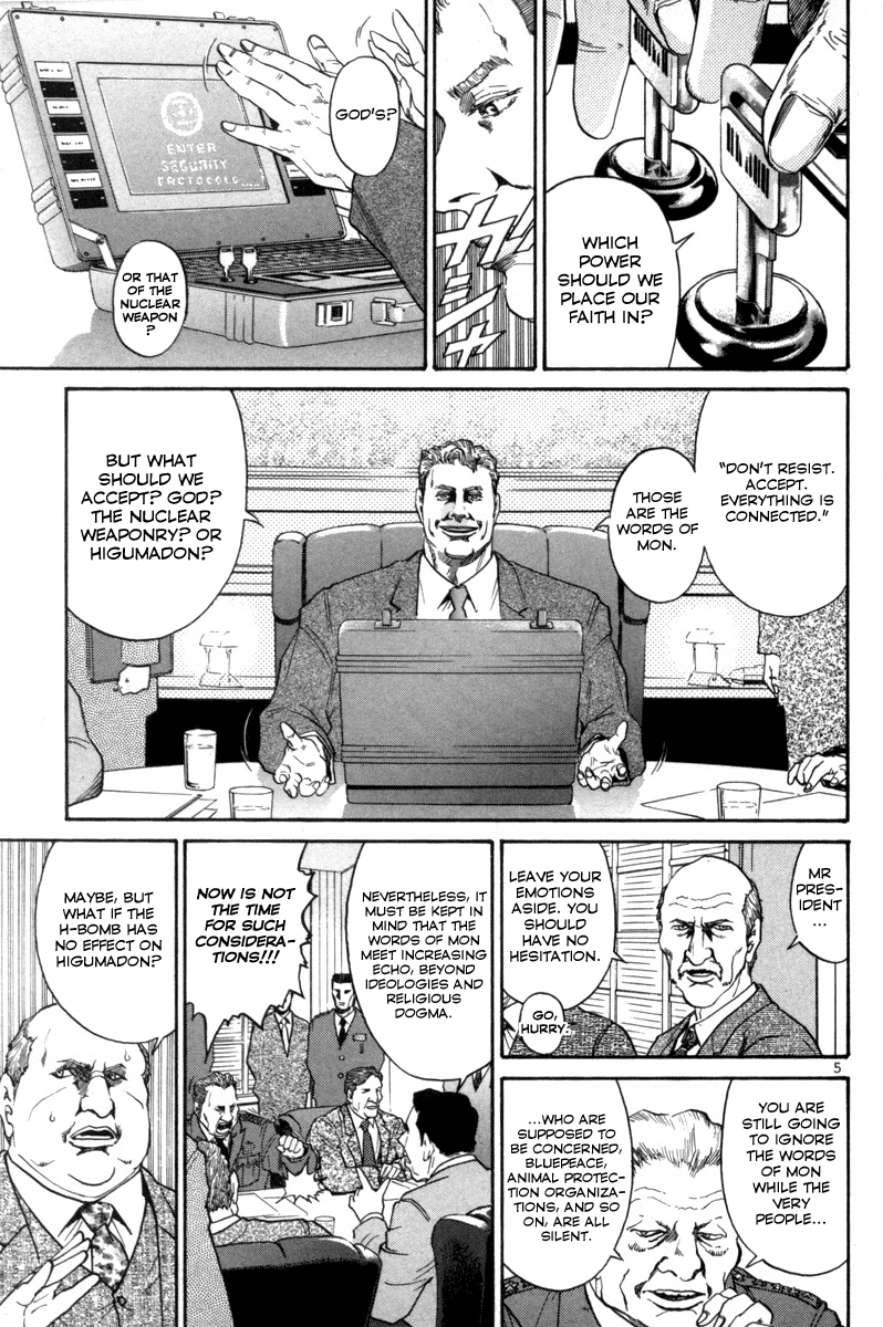 The World Is Mine chapter 159, page 5