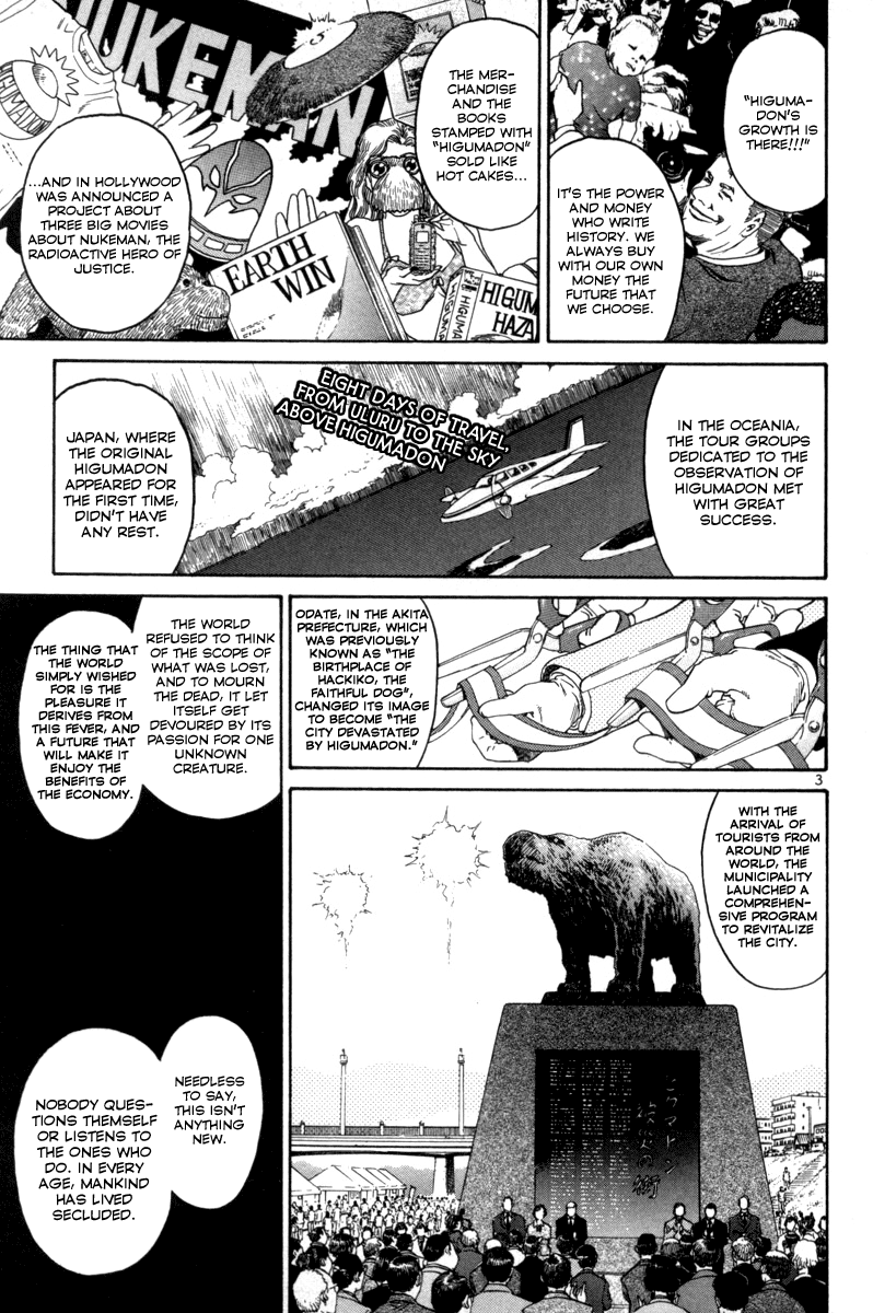 The World Is Mine chapter 160, page 3
