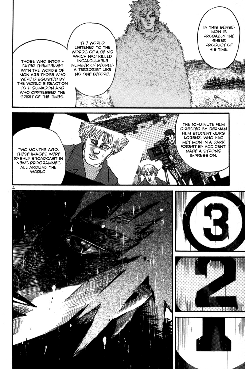 The World Is Mine chapter 160, page 4