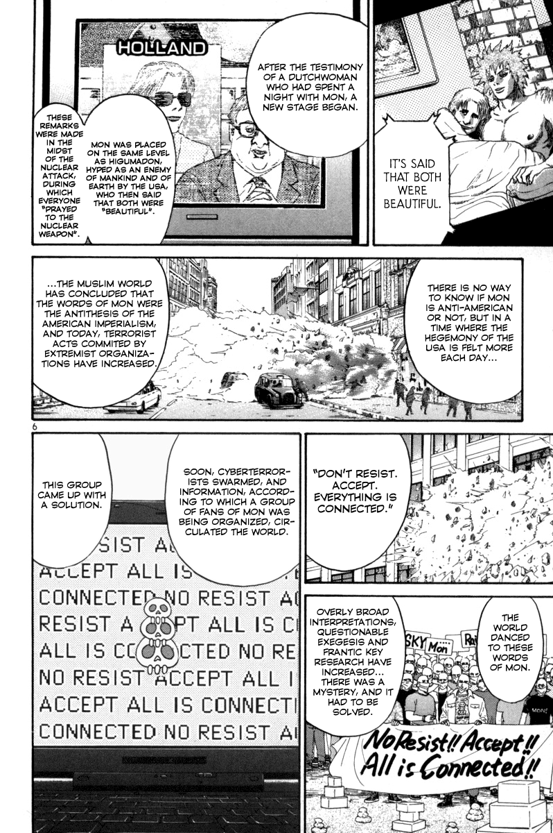 The World Is Mine chapter 160, page 6