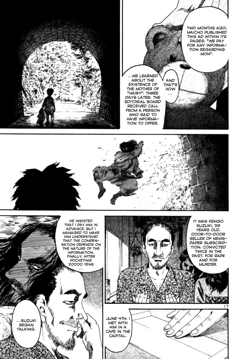 The World Is Mine chapter 160, page 17