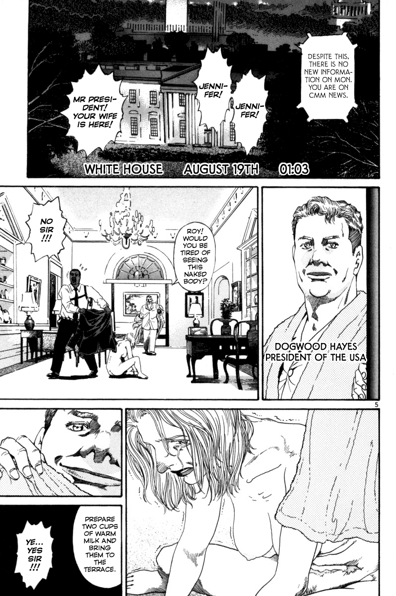 The World Is Mine chapter 162, page 4