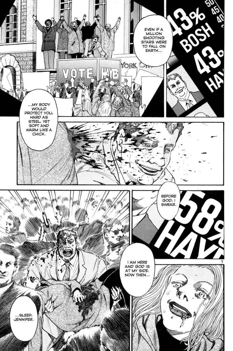 The World Is Mine chapter 162, page 6