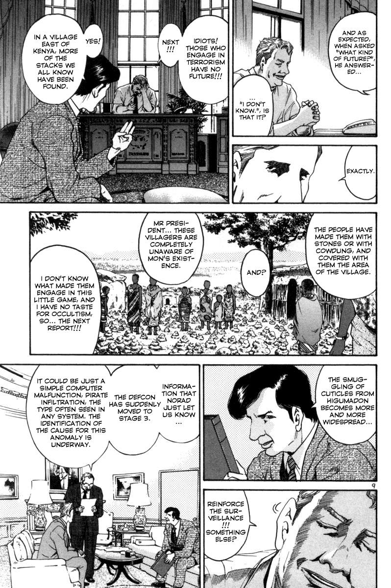 The World Is Mine chapter 162, page 8