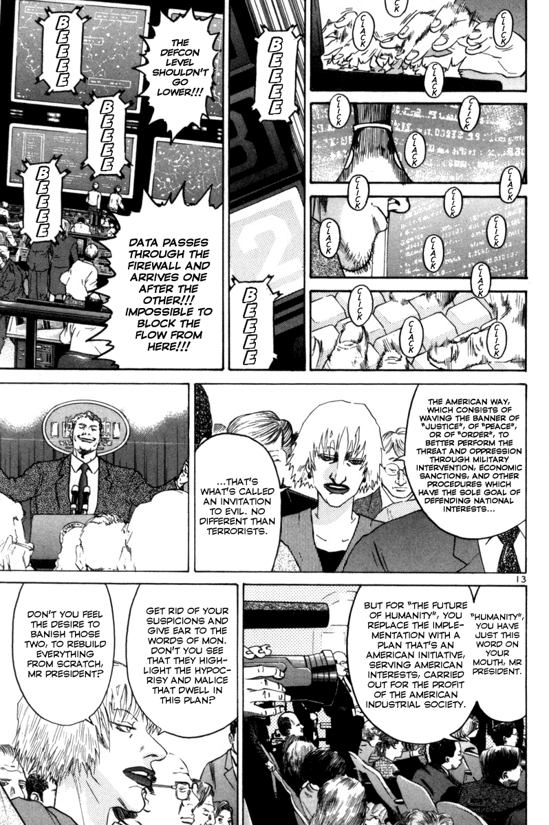 The World Is Mine chapter 162, page 12