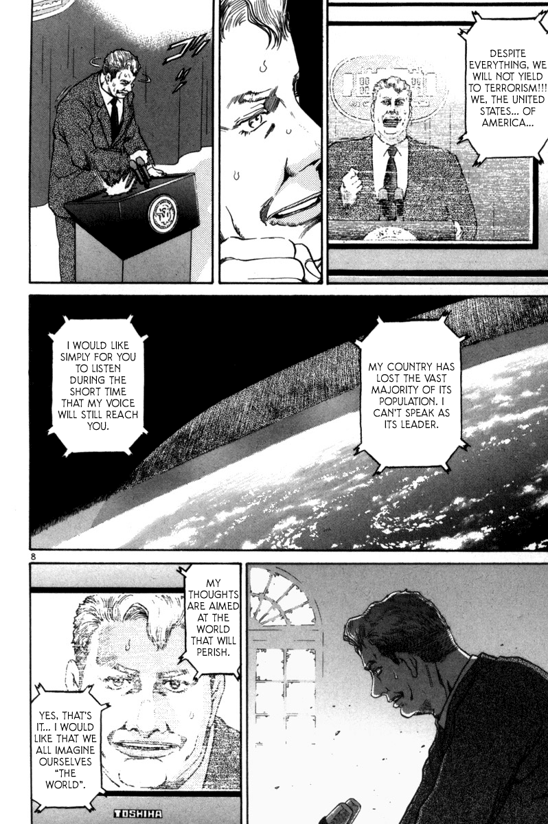 The World Is Mine chapter 163, page 8