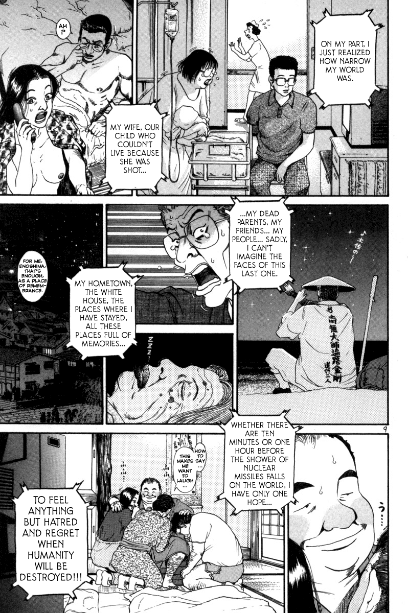 The World Is Mine chapter 163, page 9