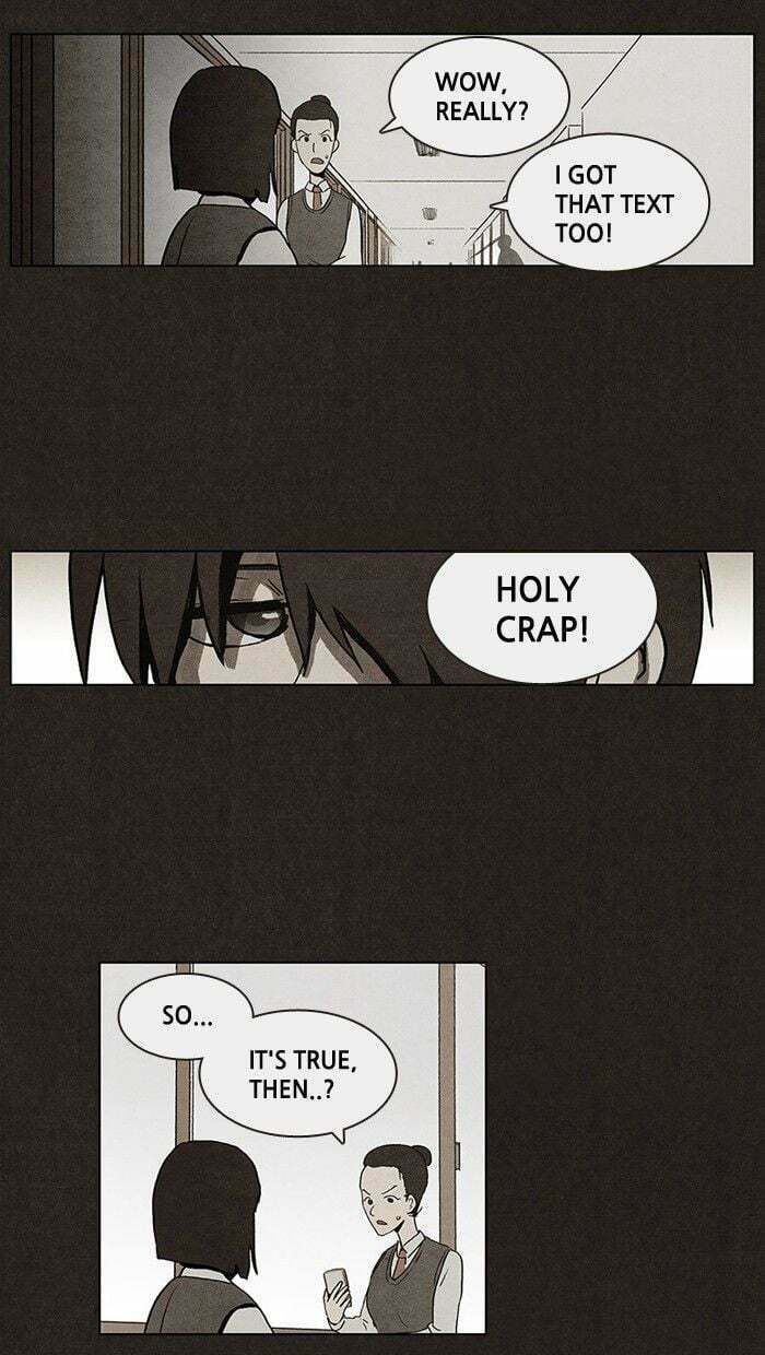 Bastard chapter 1, page 24