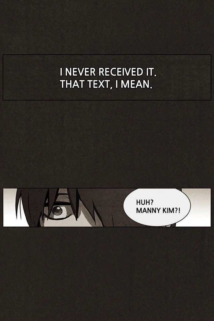Bastard chapter 1, page 26