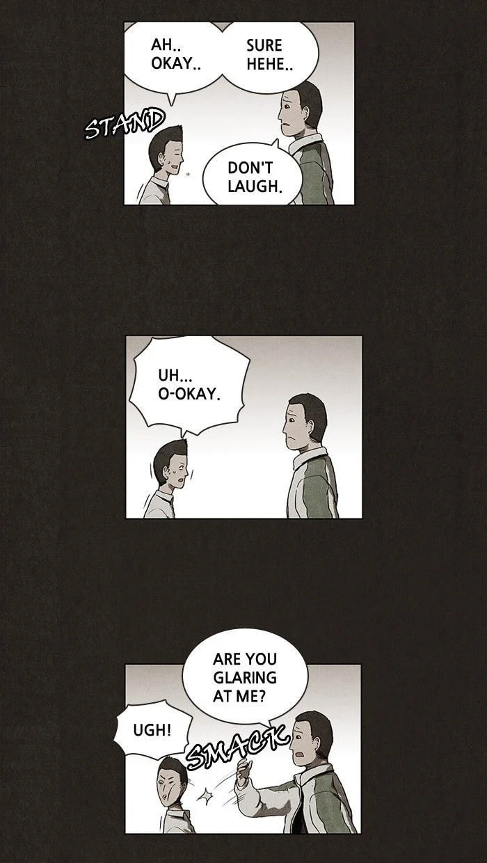 Bastard chapter 1, page 51