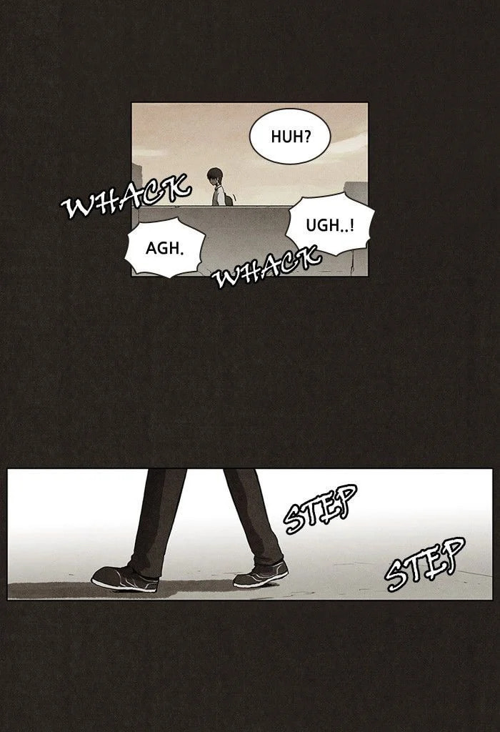 Bastard chapter 1, page 52