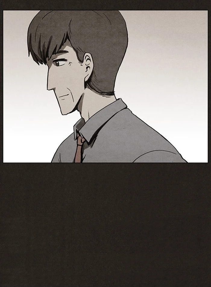 Bastard chapter 1, page 59