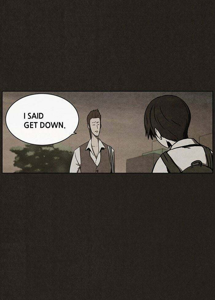 Bastard chapter 10, page 17
