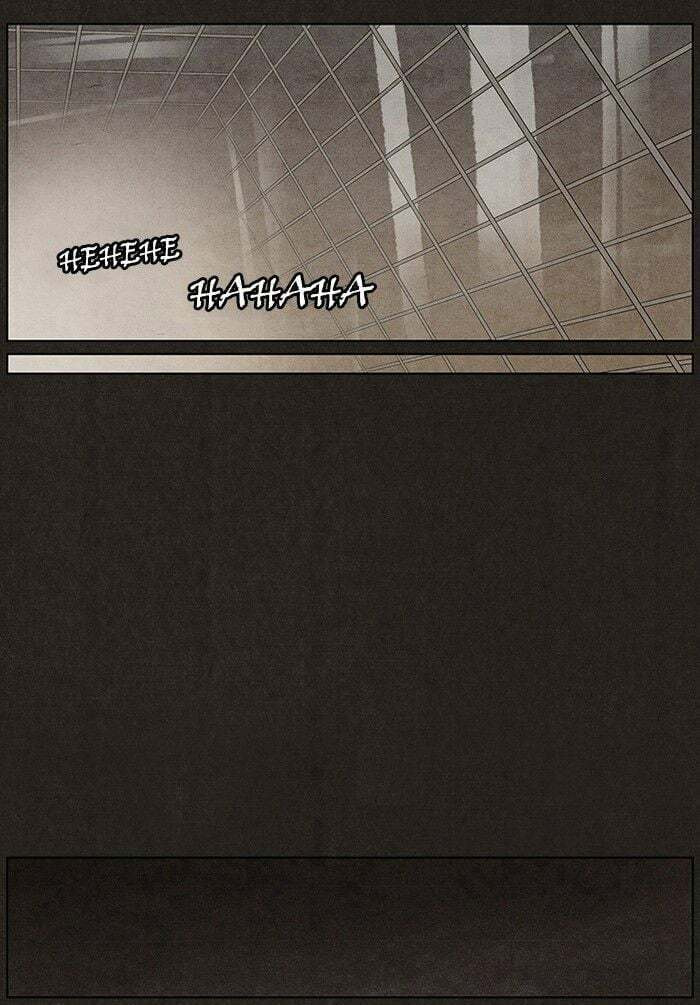 Bastard chapter 10, page 31