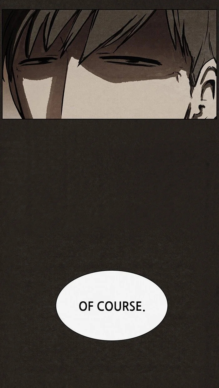 Bastard chapter 10, page 43