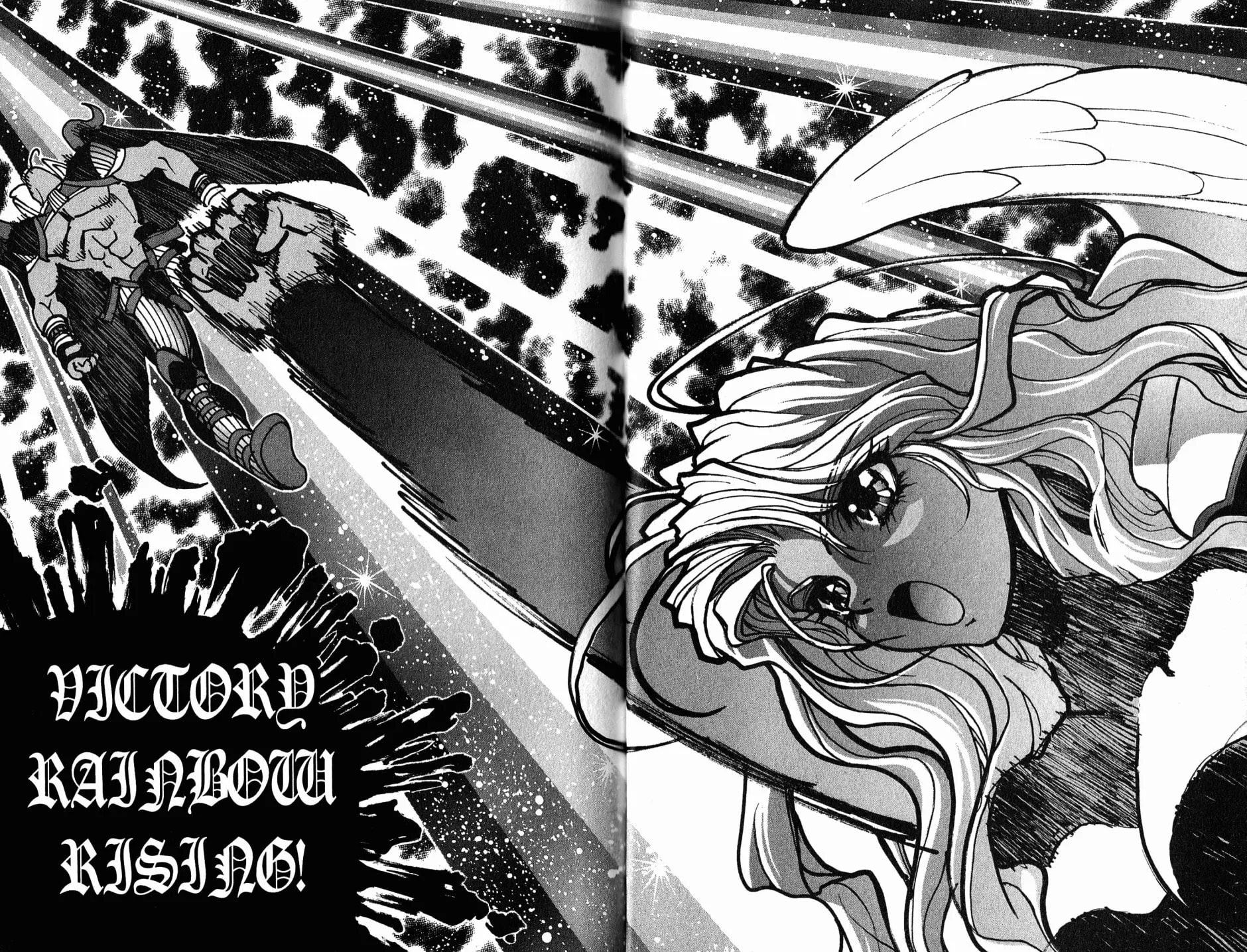 Bastard chapter 102, page 19