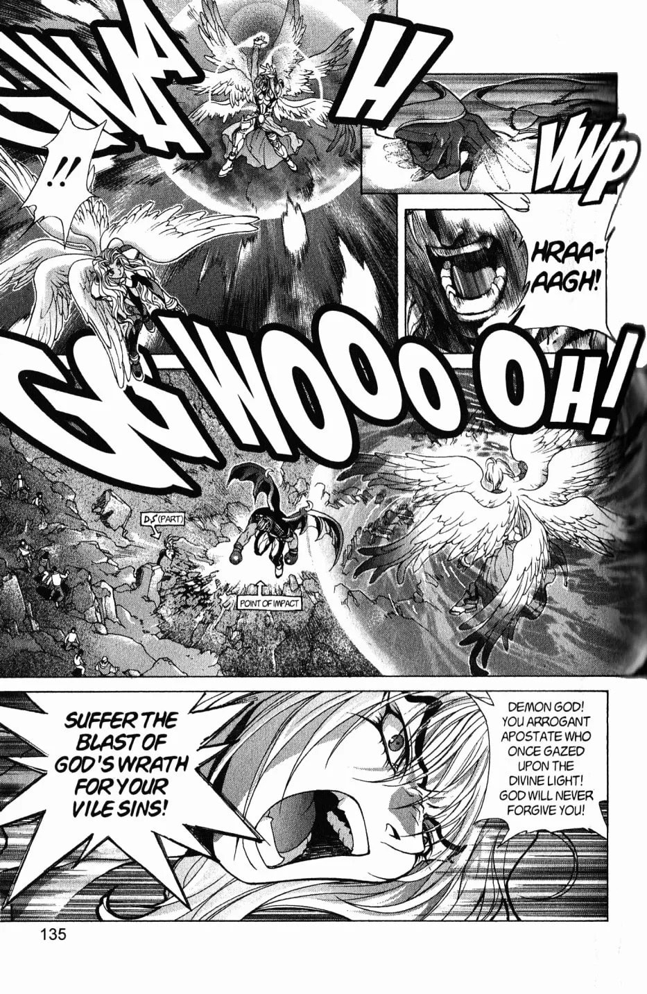 Bastard chapter 104, page 17