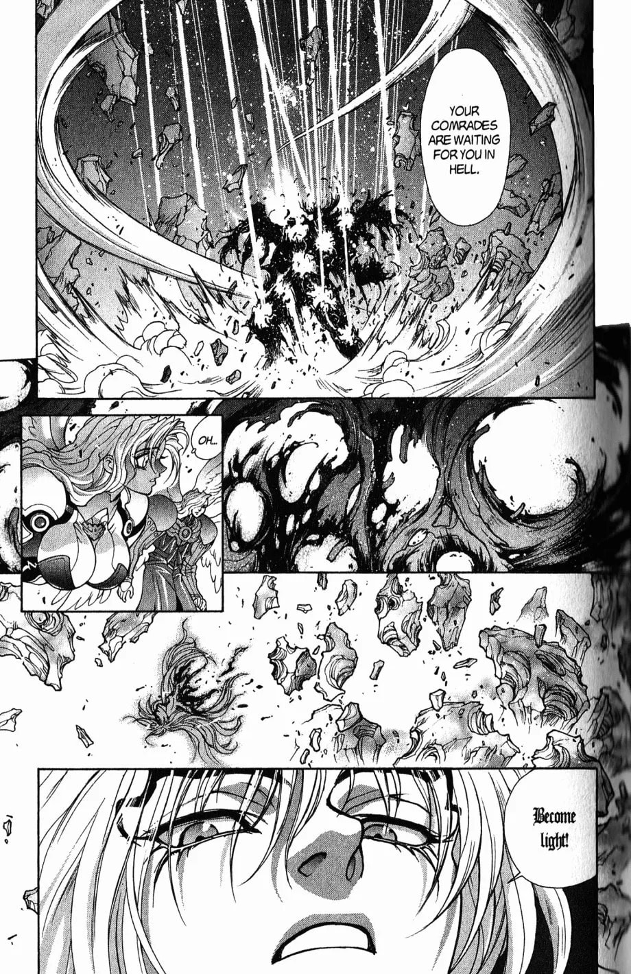Bastard chapter 105, page 7