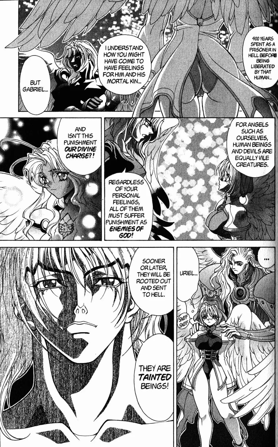 Bastard chapter 105, page 15