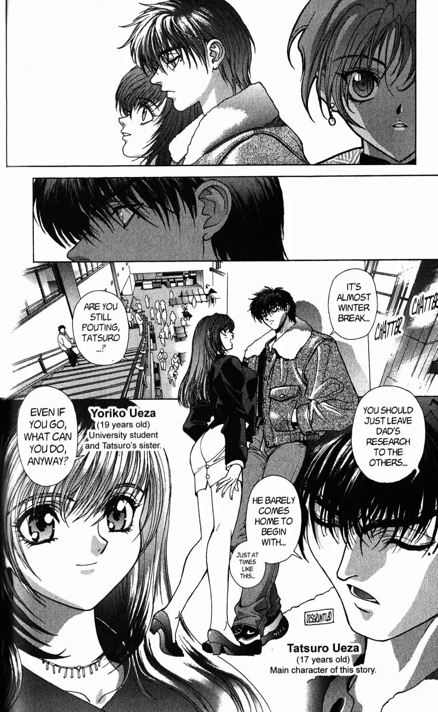 Bastard chapter 105.1, page 9
