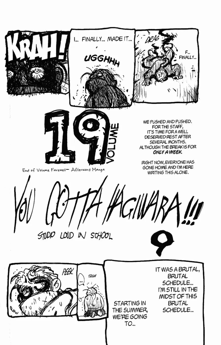 Bastard chapter 105.2, page 16