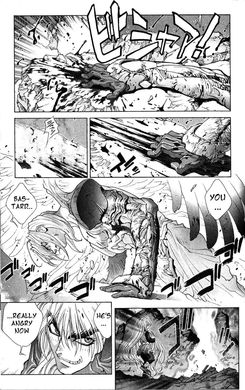 Bastard chapter 106, page 15
