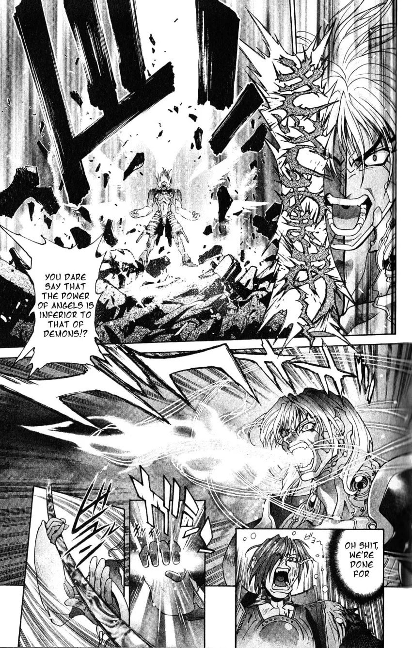 Bastard chapter 106, page 25