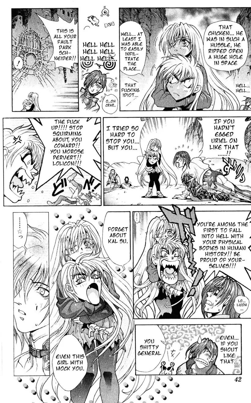 Bastard chapter 107, page 3