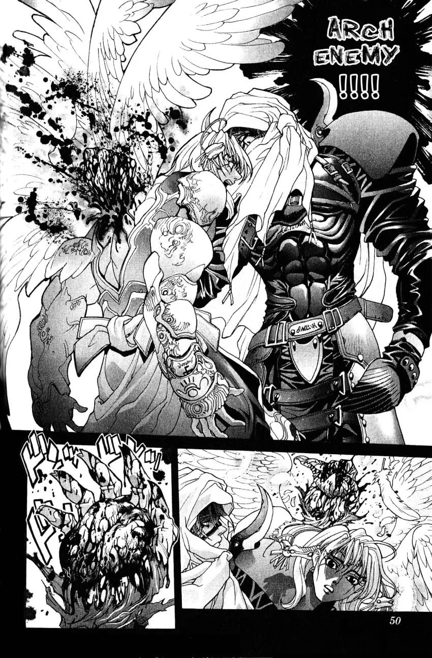 Bastard chapter 107, page 11