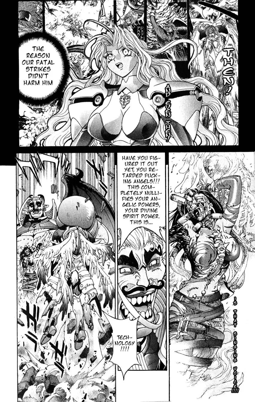 Bastard chapter 108, page 4