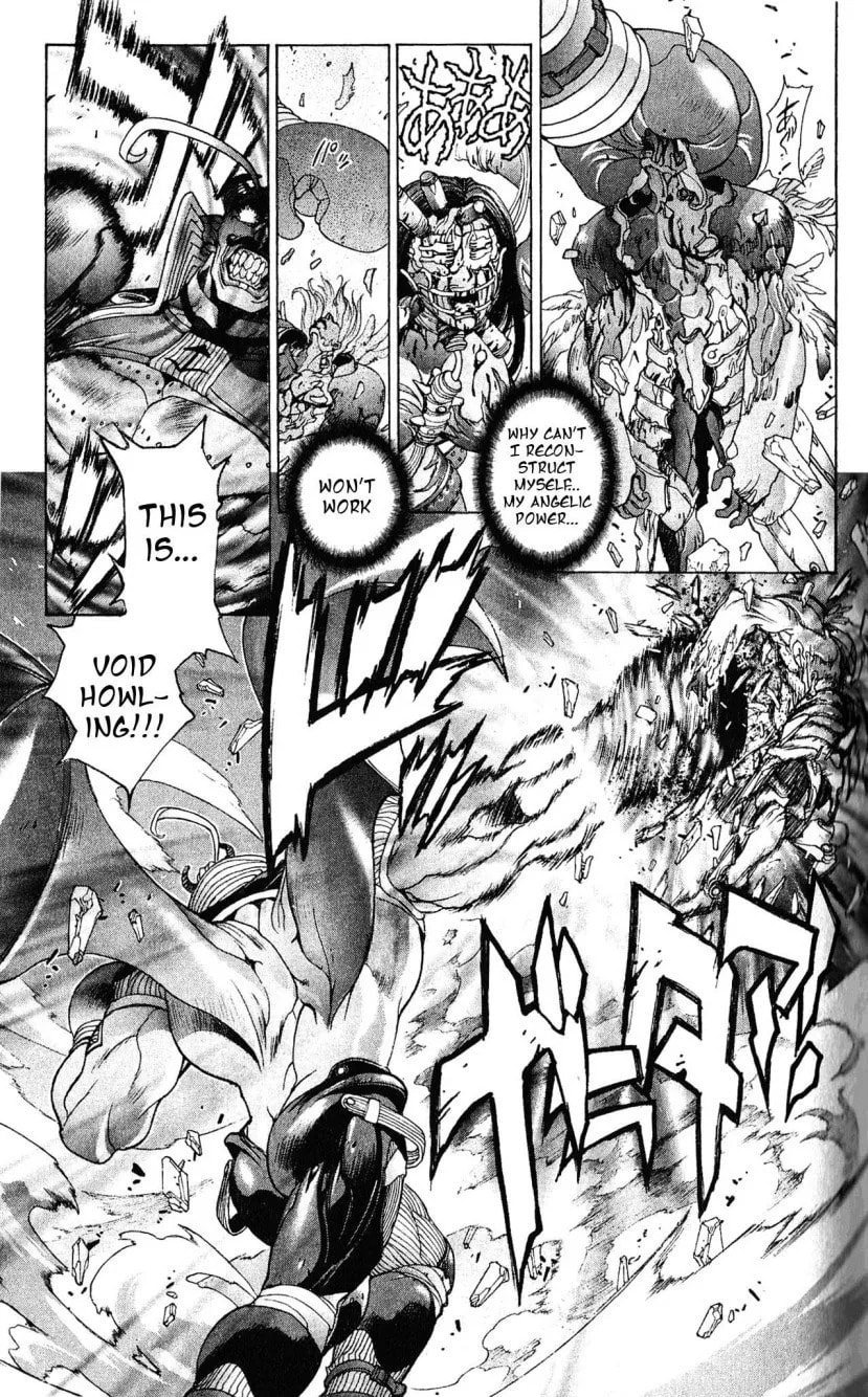 Bastard chapter 108, page 5