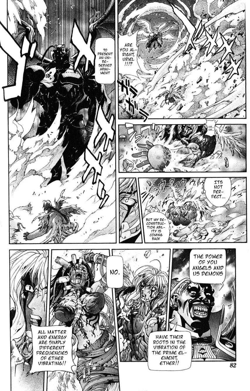Bastard chapter 108, page 11