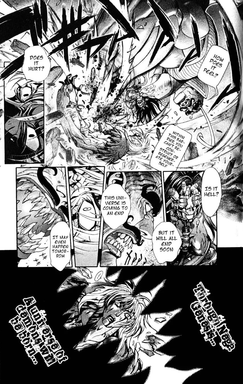 Bastard chapter 108, page 16
