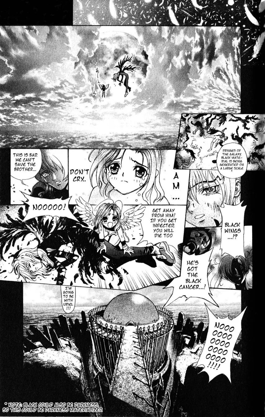 Bastard chapter 108, page 18