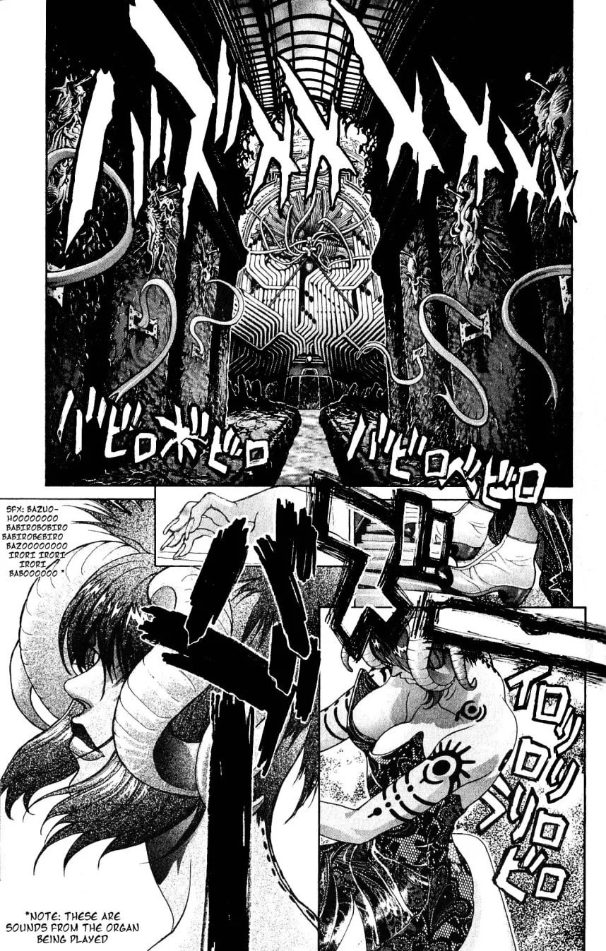 Bastard chapter 109, page 3