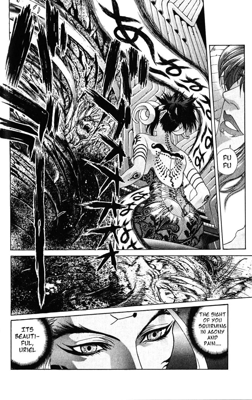Bastard chapter 109, page 4