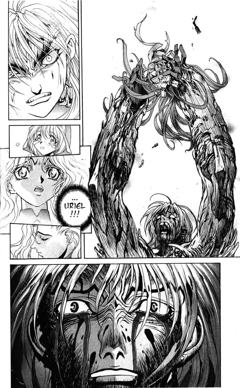 Bastard chapter 110, page 11