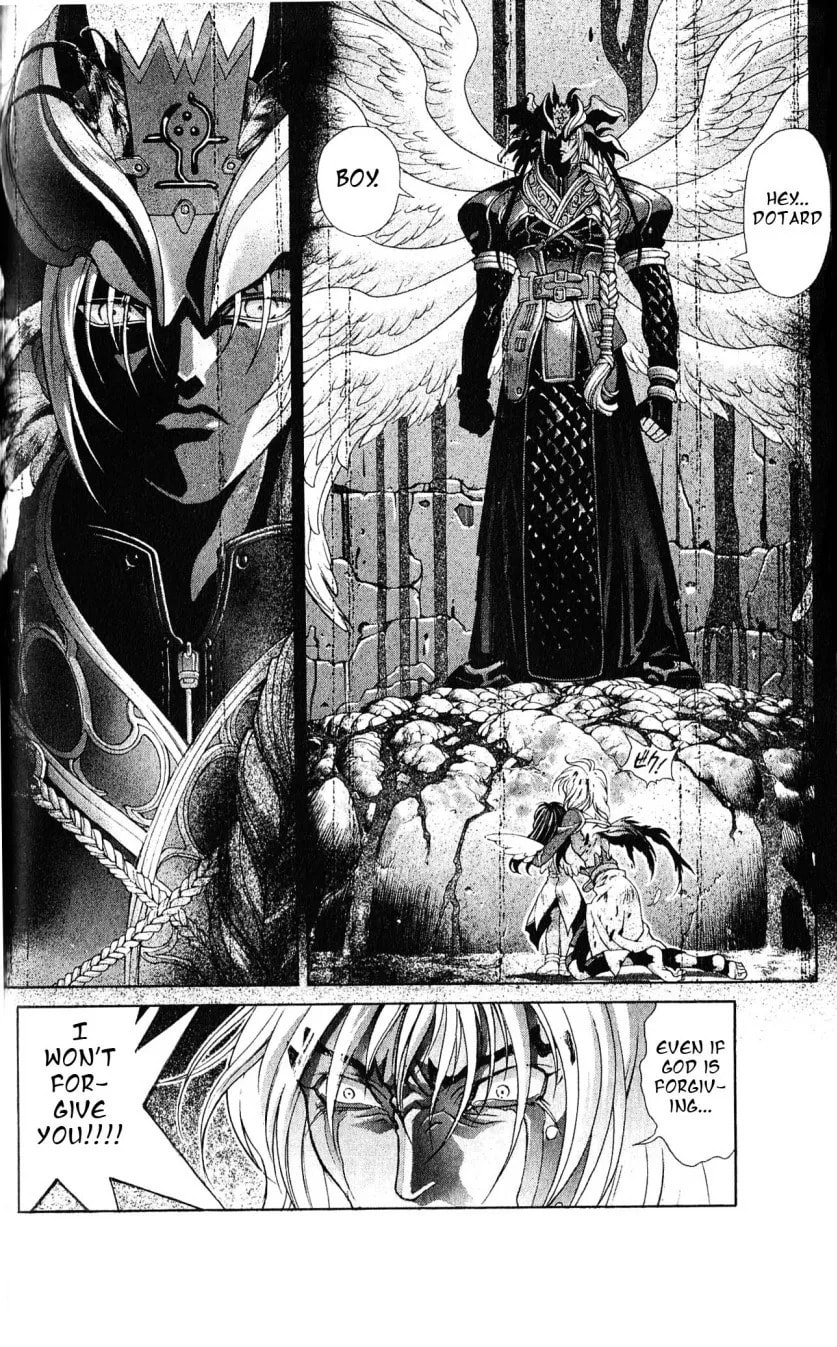 Bastard chapter 110, page 15
