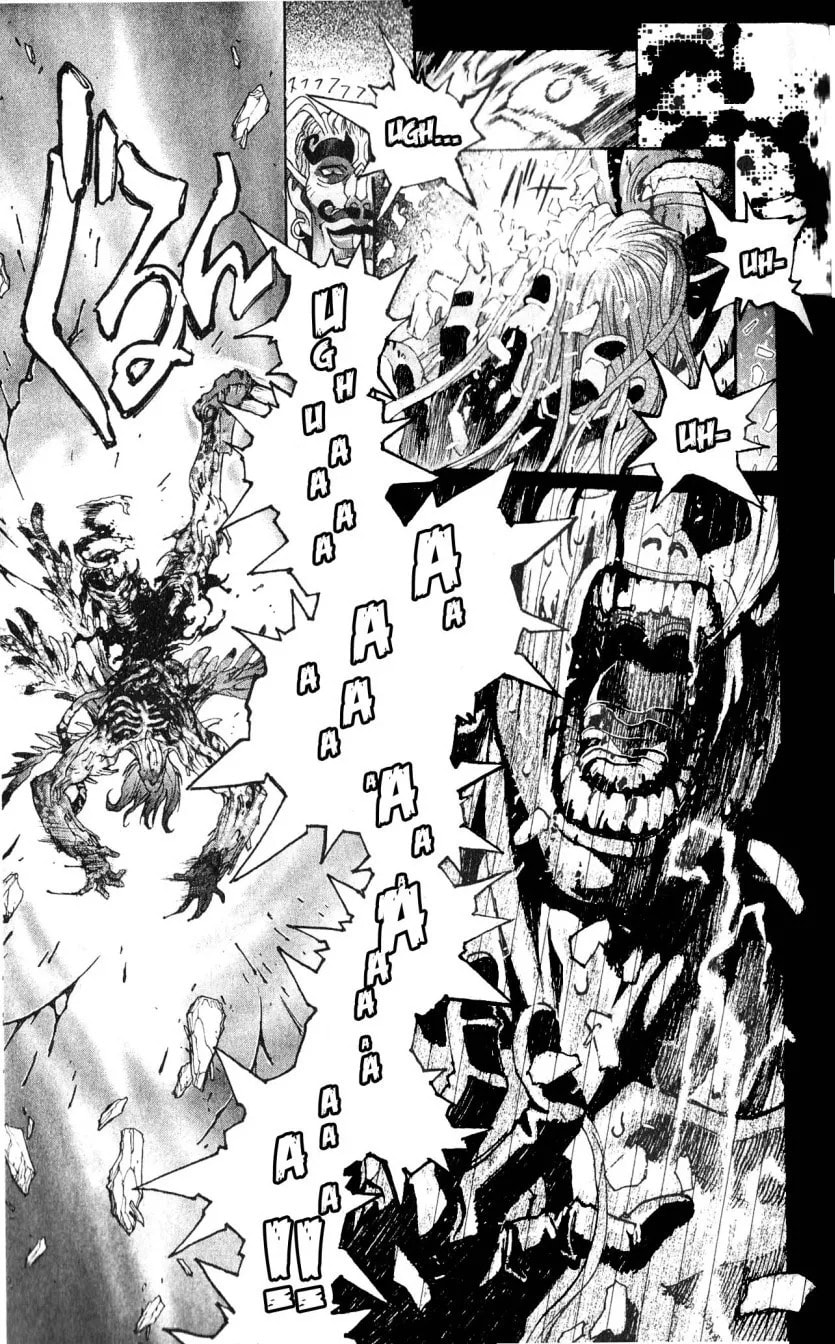 Bastard chapter 111, page 6