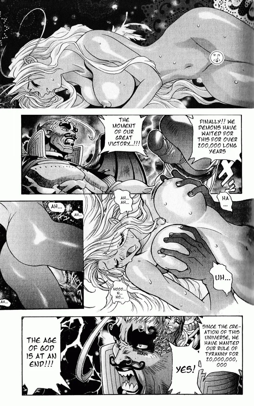 Bastard chapter 113, page 17