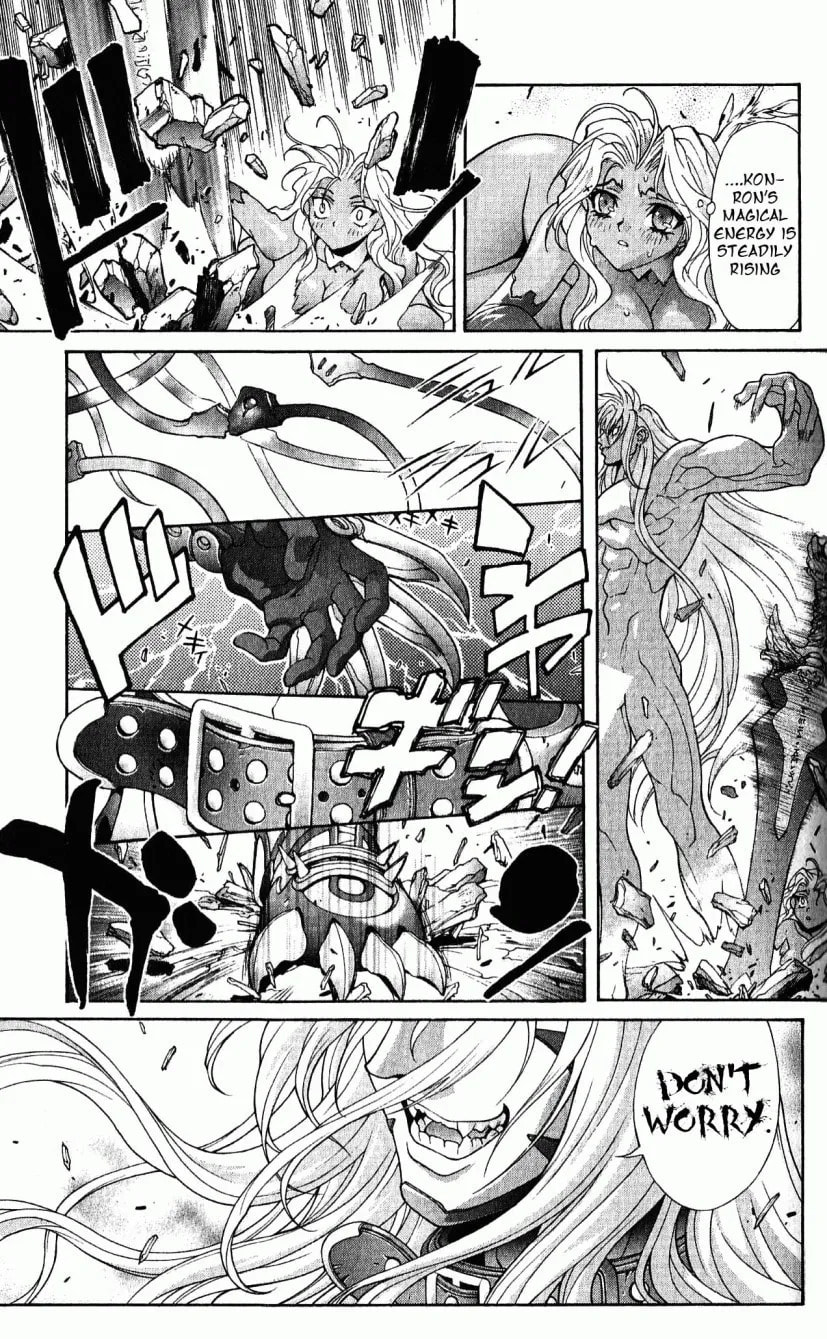 Bastard chapter 113, page 31