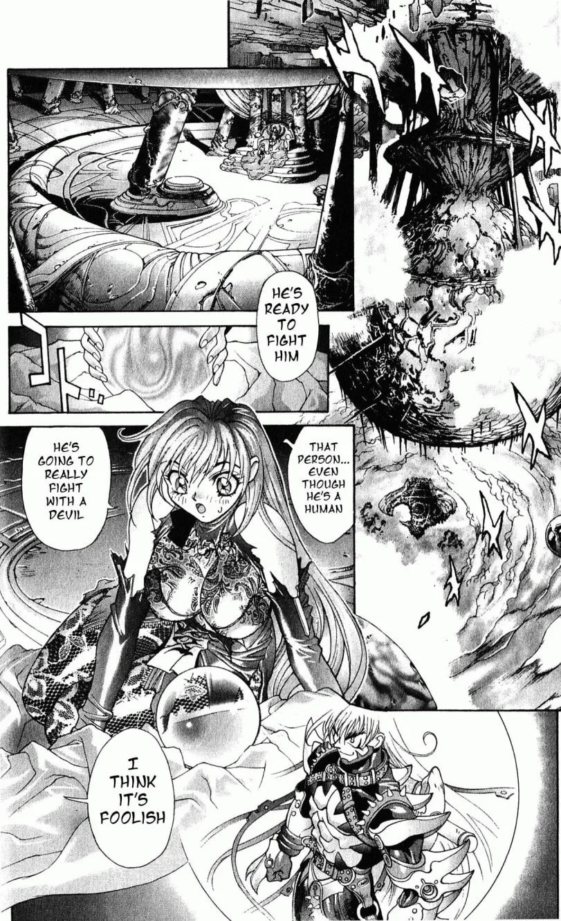 Bastard chapter 113, page 34