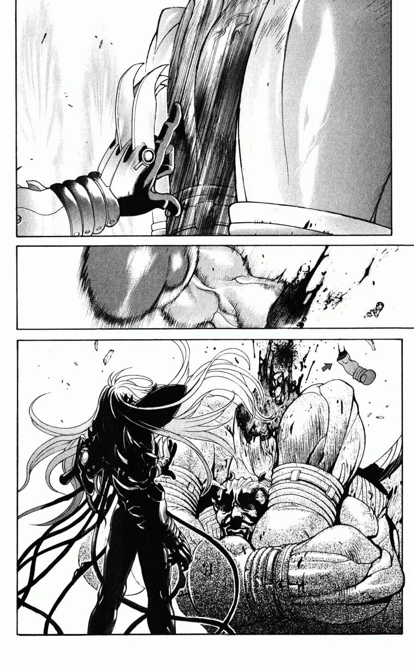 Bastard chapter 114, page 14