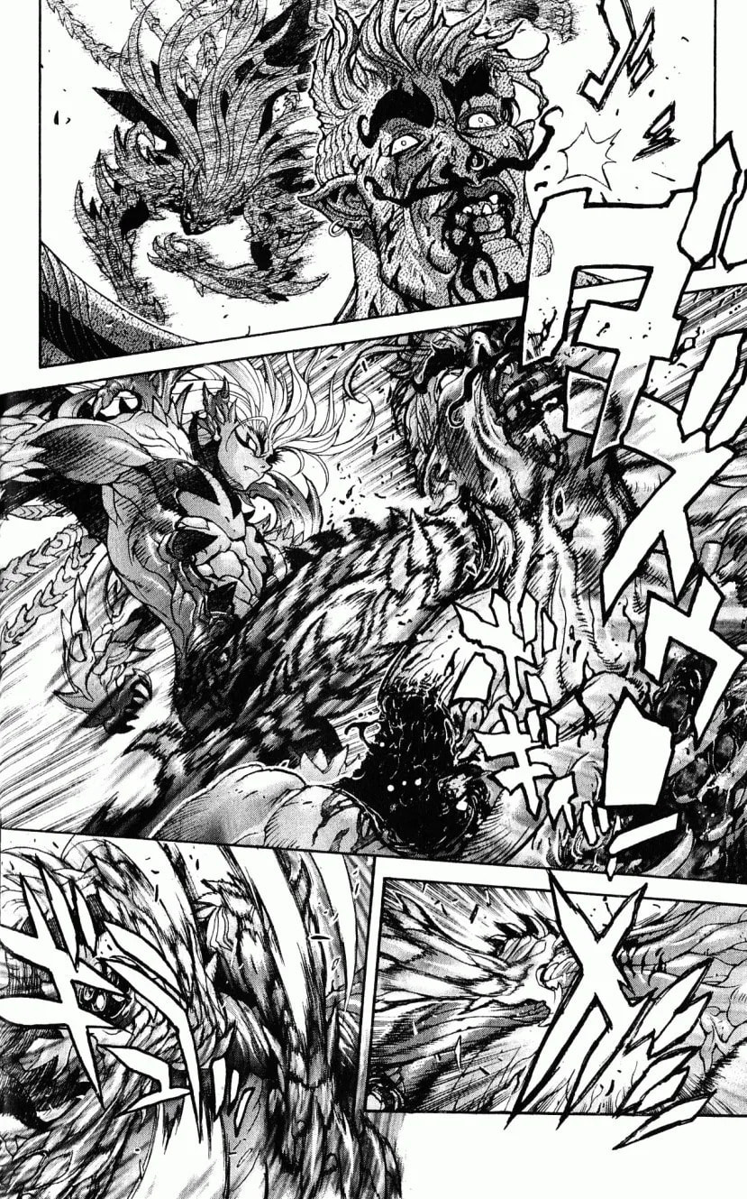Bastard chapter 115, page 6