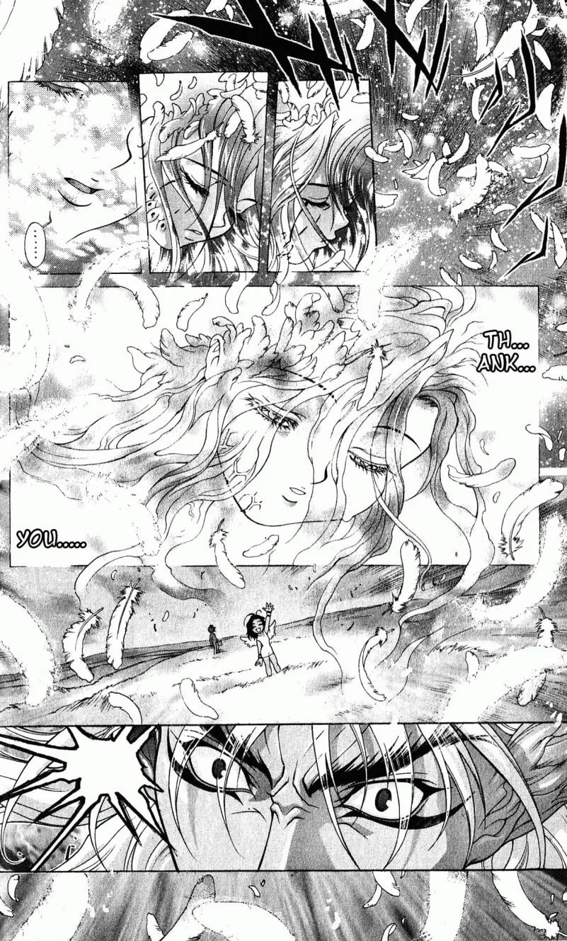 Bastard chapter 116, page 8